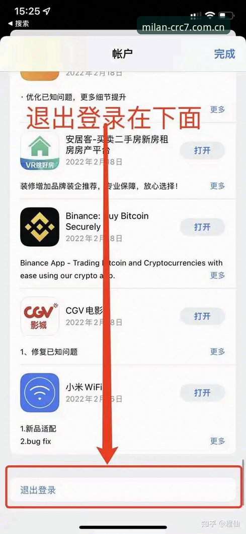 二零二四秋季版APP下载 3大理由让你非下不可:二零二四秋季版APP下载的隐藏设计力